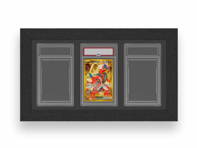 Cadre de présentation pour cartes gradées PSA - 3 emplacements