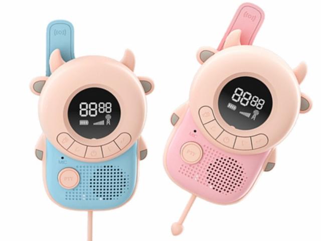 Paire de talkie-walkie enfant - Modèle Meuh-meuh