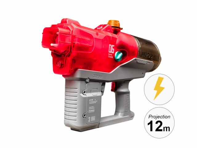 Pistolet à eau électrique longue distance - Modèle Rafale - Rose