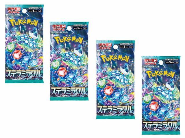 Pokémon - 4 Boosters Stellar Miracle - Version Japonaise